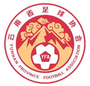 Yunnan U18 - U VS Yunnan U Sport