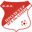 ZFK Proleter (W) - Team Zfk Proleter W 375365 Live