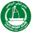 Tuti SC Khartoum - Khartoum VS Al Kober Sc Khartoum Bahri Result