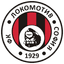Lokomotiv 1929 Sofia - Team Lokomotiv Sofia 338678 Schedule