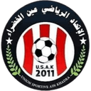 US Ain Khadra - Ngaous VS Us Ain Khadra Live Score Today