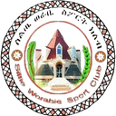 Siltie Worabe - Ketema VS Siltie Worabe Live Score