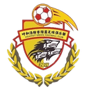 Hohhot Green - Green VS Xinjiang Bingchao Result Today