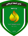 Al-Naft SC - Alnaft Sc Vs Al Quwa Al Jawiya Prediction