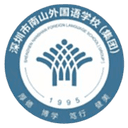 Shenzhen Nanwai Wenhua U13 - U VS Shenzhen Nanwai Wenhua U Score Today