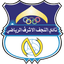 Al-Najaf - Team Alnajaf 297946 Live