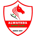 Al Wathbah - Wathbah VS Alshouleh Result