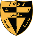 Darnes - Darnes VS Al Anwar Live Score Today