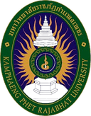 Kamphaeng Phet Rajabhat Univ - Univ VS Rajabhat Mahasarakham University Live