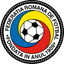 Romania U21 - Team Romania U 305061 Football Score
