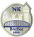 NK Brezice - Team Nk Varteks Varazdin 303247 Result
