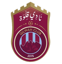 Qilwah - Qilwah VS Jubail Live