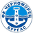 FK Chernomorets 1919 Burgas - Team Yantra Gabrovo 300256 Live