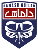 Damash Gilan FC - Saipa Vs Damash Gilan Fc 647326 Results