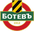 Botev Plovdiv II
