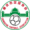 Chongqing U16 Women - Uw VS Chongqing U Women Live
