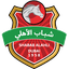Shabab Dubai U21 - Live Team Shabab Dubai U 324016