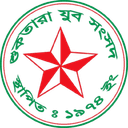 Shuktara Jubo Sangsad - Sangsad VS Wari Club Score