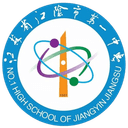 NO.1 High School of Jiangyin Jiangsu U15 - U VS No High School Of Jiangyin Jiangsu U Score Today