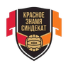 Red Banner SyndEkat - Team Red Banner Syndekat 345016 Football Live Score