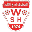 WS Al Hamma - Hamma VS Ss Zarzouna Live Score