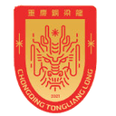 Chongqing Tongliangloong FC - Huilong VS Chongqing Tongliangloong Fc Live Score Today