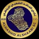 Al Hashd Al Shade - Shade VS Al Fahad Live Score