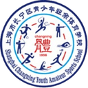 Changning Sports School U13 - U VS Changsha Lushan International U Score