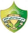 Al-Yarmok Rawda - Rawda VS Shab Hadramawt Score Today