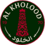 Al Kholood - Team Al Kholood 332941 Live