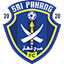 Sri Pahang FC - Team Sri Pahang Fc 303434 Result
