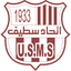 USM Setif - Team Usm Setif 316035 Schedule