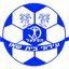 Hapoel Beit She'any - Team Hapoel Beit Sheany 320137 Live