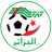 Algeria U20 - Team Tunisia U 308276 Football Live Score
