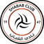 Al Shabab Youth - Live Team Al Shabab Youth 316160