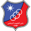 Al Kuwait SC U21 - Team Al Kuwait Sc U 360335 Football Score