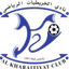 Al-Kharitiyath SC U23 - Team Alkharitiyath Sc U 332920 Live