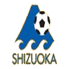 Shizuoka XI U18 - U VS Spain U Live