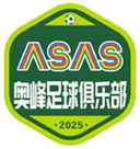 Zhangjiakou Aofeng - Aofeng VS Heilongjiang Longyue Ice City Sport