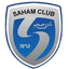 Al Saham SC - Team Al Saham Sc 388272 Live Score