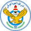 Al Quwa Al Jawiya - Irq Cup 33571 Live