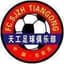 Hebei Tiangong（2008-2009） - Team Hebei Tiangong 313881 Football Score