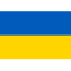 Ukraine U17 W - Team Ukraine U W 2746 Live Volleyball