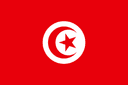 Tunisia U17 - Women's World Championship Volleyball