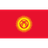 Kyrgyzstan - Team Iran 14 Sport