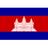 Cambodia