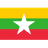 Myanmar W