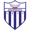 Anorthosis - Anorthosis VS Salamina Result Today