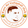 Kam Air (Afg) - Afg VS Al Kuwait Kuw Sport