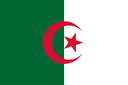 Algeria U21 Women - World Championship